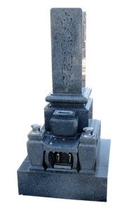 China Silver Ash Granite Monument -Price 420,000 Yen