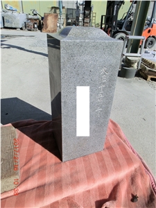 Hanazawa Ishi Granite Japanese Tombstone