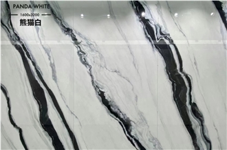 Panda White Marble Look Sintered Stone Slabs