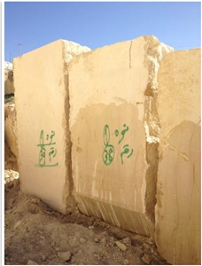 Taffouh Stone Blocks