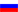  Russian Federation